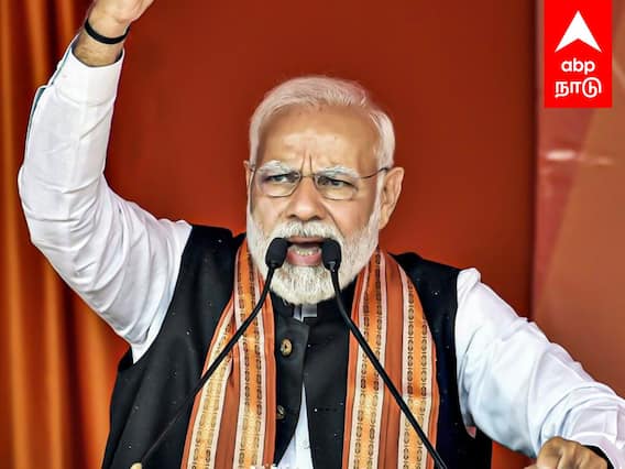 Modi Speech : ”தினமும் 3 கிலோ திட்டுகளை வாங்குகிறேன்.. அதுவே என் ஊட்டச்சத்து” பிரதமரின் வைரல் பேச்சு