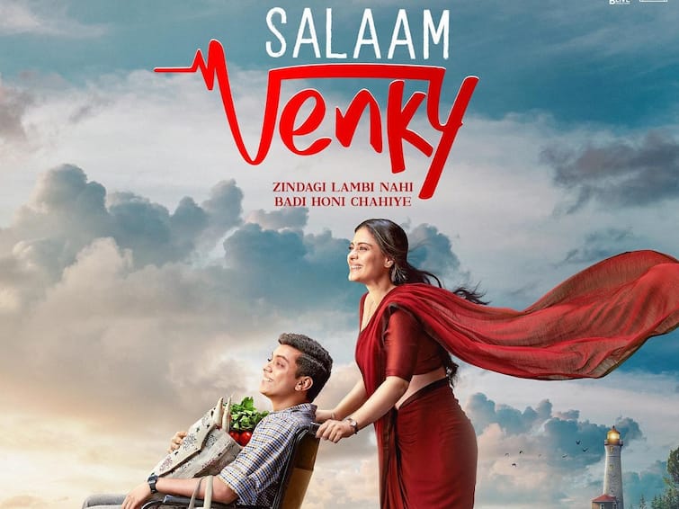 'Salaam Venky': The Trailer Of Kajol Starrer Is Out Now And There Is A Surprise For Viewers 'Salaam Venky': The Trailer Of Kajol Starrer Is Out Now And There Is A Surprise For Viewers