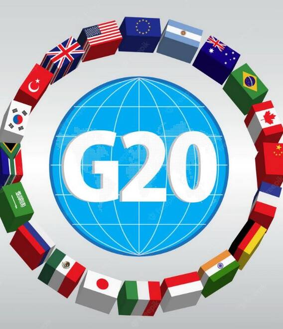 G20 શું છે ? કોણ કોણ લે છે ભાગ