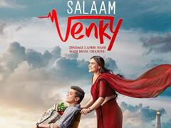 काजोल की सलाम वेंकी का ट्रेलर रिलीज, मां-बेटे की सच्ची कहानी पर बेस्ड है फिल्म