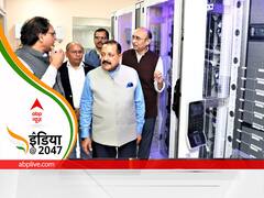 देश में बना पहला लाइफ साइंस डाटा सेंटर, कोरोना जैसी बीमारियों की पहचान और रिसर्च में मिलेगी मदद