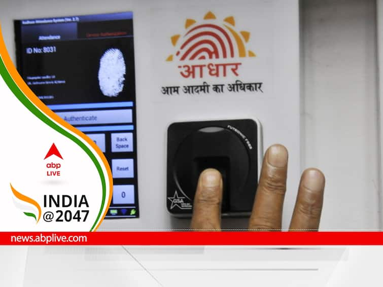 Aadhaar, CoWin, UPI: How India As G20 President Aims To Lead Global Digital Economy