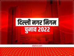 एमसीडी चुनाव में महिला और नए चेहरों पर पार्टियों ने जताया भरोसा, BJP ने इतने मुस्लिमों को दिया टिकट
