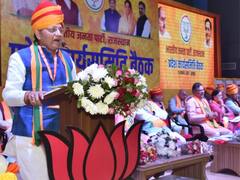 बीजेपी राजस्थान के हर विधानसभा क्षेत्र में निकालेगी 'जन आक्रोश यात्रा', इस तारीख से शुरू होगी