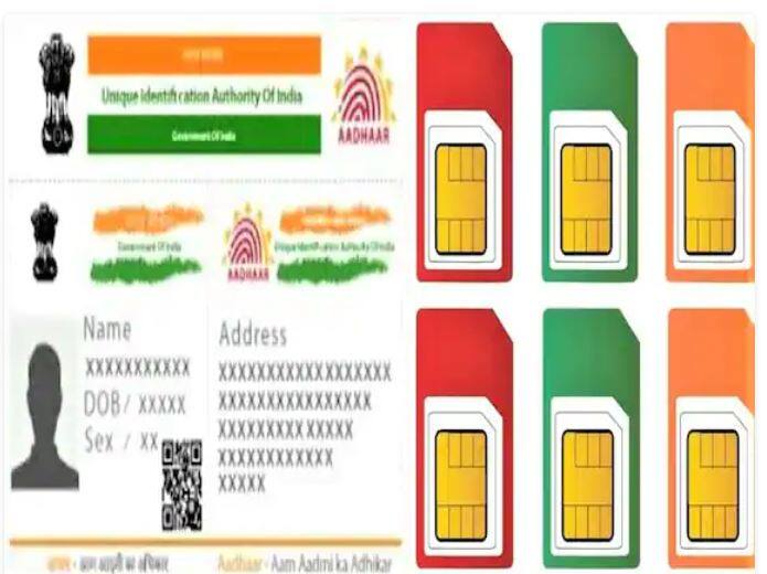 ਜੇਕਰ ਤੁਹਾਨੂੰ ਇਸ ਸੂਚੀ ਵਿੱਚ ਕੋਈ ਅਣਜਾਣ ਨੰਬਰ ਮਿਲਦਾ ਹੈ, ਜਿਸ ਨੂੰ ਤੁਸੀਂ ਨਹੀਂ ਪਛਾਣਦੇ ਹੋ। ਇਸ ਲਈ ਤੁਸੀਂ ਇਸਨੂੰ ਹਟਾ ਸਕਦੇ ਹੋ। ਅਤੇ ਇਸਦੀ ਸੂਚਨਾ ਵੀ ਦਿੱਤੀ ਜਾ ਸਕਦੀ ਹੈ। ਇਸ ਦੇ ਲਈ ਤੁਹਾਨੂੰ ਖੱਬੇ ਪਾਸੇ ਦੇ ਚੈੱਕ ਬਾਕਸ 'ਤੇ ਕਲਿੱਕ ਕਰਨਾ ਹੋਵੇਗਾ।