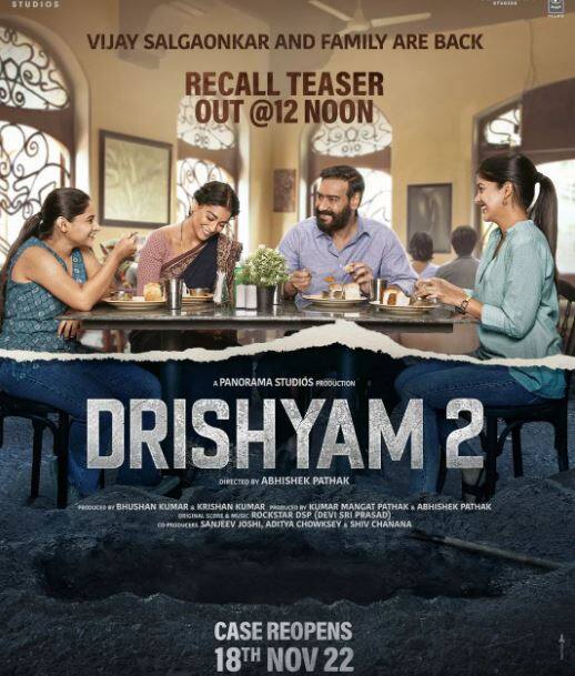18 नवंबर को फिल्म के खुलने तक चार दिन और बचे हैं, यह पहले ही पिछले दो अजय देवगन-स्टारर रनवे 34 और थैंक गॉड से आगे निकल चुकी है.