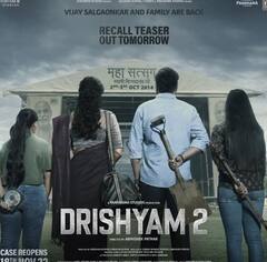 Drishyam 2 Advance Booking:  'दृश्यम 2' को मिल रही जबरदस्त एडवांस बुकिंग, तोड़ा थैंकगॉड और रनवे 34 को पीछे