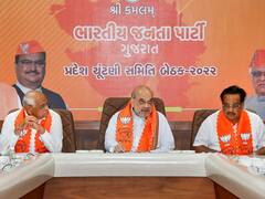 क्या बीजेपी की जीत का फॉर्मूला हैं पन्ना प्रमुख? गुजरात में कितना काम करेगा ये 'P' फैक्टर