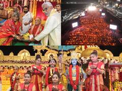 Karthika Deepotsavam: విశాఖలో ఘనంగా కార్తీక మహా దీపోత్సవం