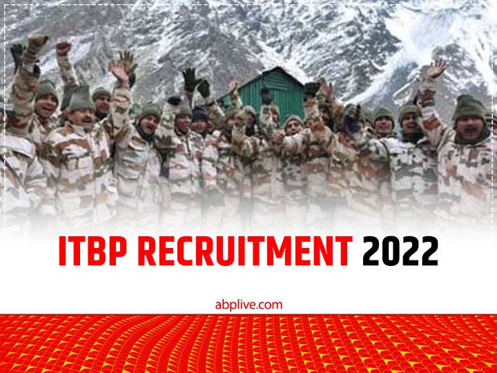 ITBP Recruitment 2022 For 287 Constable Posts ITBP Bharti ITBP Jobs ITBP Vacancies ITBP Constable Naukri ITBP Recruitment 2022: ITBP ने कांस्टेबल के 287 पद पर निकाली वैकेंसी, इस तारीख से करें अप्लाई