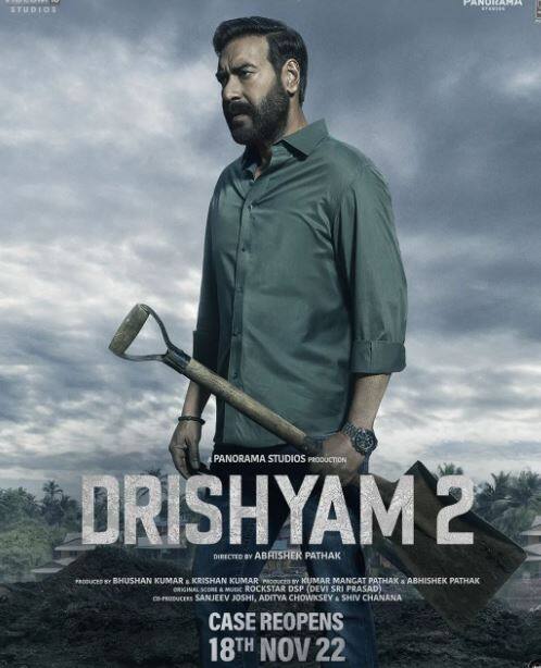 'दृश्यम 2' के बॉक्स ऑफिस पर अच्छी शुरुआत करने की उम्मीद है क्योंकि इसके ट्रेलर को सकारात्मक रूप से प्राप्त हुआ था और फिल्म दृश्यम ब्रांड के उच्च मताधिकार मूल्य पर सवारी कर रही है.