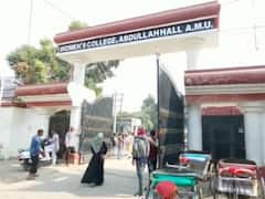 अलीगढ़: AMU के अब्दुल्लाह हॉस्टल में 12वीं की छात्रा ने किया सुसाइड, पंखे से लटका मिला शव