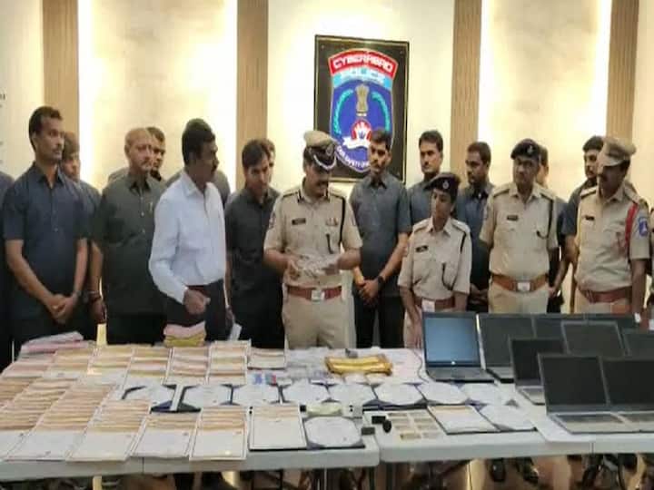 Cyberabad police arrested fake certificate making gang in Gachibowli Crime: గచ్చిబౌలిలో నకిలీ సర్టిఫికెట్లు తయారు చేస్తున్న ముఠా అరెస్ట్