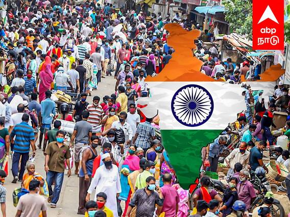 World Population 8 Billion : நாளையுடன் 800 கோடியாகும் மக்கள் தொகை 2050-இல் மாஸ் காட்டும் இந்தியா