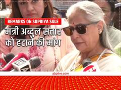 जया बच्चन और प्रियंका चतुर्वेदी ने महिला नेताओं के साथ गवर्नर से की मुलाकात, मंत्री सत्तार को हटाने की मांग