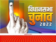 एबीपी-सी वोटर सर्वे: रूपाणी, नितिन पटेल के चुनाव नहीं लड़ने से बीजेपी को नुकसान? सर्वे के नतीजे कर रहे हैरान