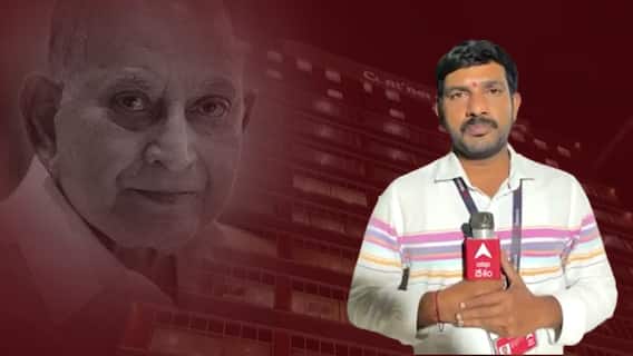 Superstar Krishna Health Bulliten | కృష్ణ ఆరోగ్య పరిస్థితి విషమంగానే ఉందంటున్న వైద్యులు | ABP