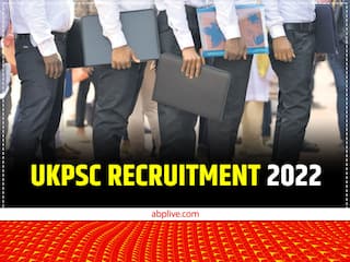 UKPSC Bharti 2022: उत्तराखंड में असिस्टेंट एकाउंटेंट के पद पर नौकरी पाने का बढ़िया मौका, भरे जाएंगे 661 पद