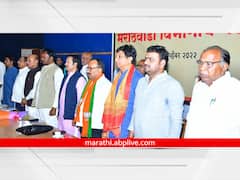 PHOTO: भाजपकडून मराठवाड्यात 'मिशन 31'ची तयारी