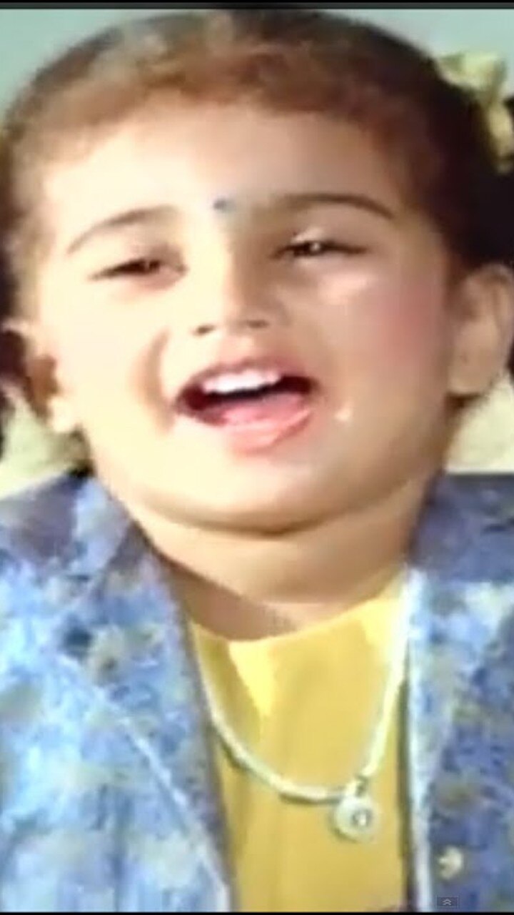 ஷாமிலி