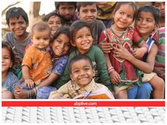 ऐसा क्यों है कि भारत में 14 नवंबर को तो दुनिया में 20 नवंबर को मनाया जाता है बाल दिवस? दोनों में क्या है अंतर