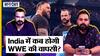 WWE Wrestler Drew McIntyre ने India आकर John Abraham के साथ किया शूट | Drew McIntyre In India