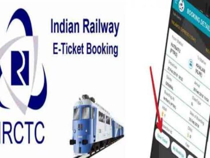 इसके बाद आपको सबसे पहले लैपटॉप में वेब ब्राउजर में www.irctc.co.in पेज को ओपन करना होगा. irctc का पेज ओपन करेंगे तो न्यू रजिस्ट्रेशन का ऑप्शन दिखाई देगा जहां आपको क्लिक करना होगा.