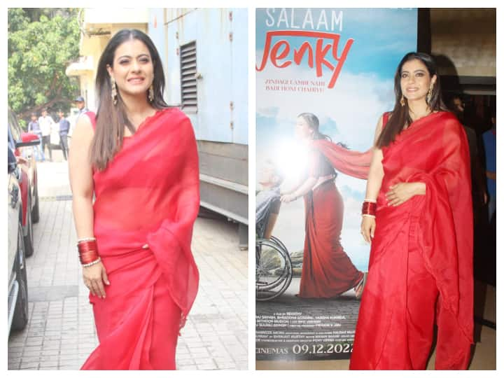 Salaam Venky Kajol : फिल्म 'सलाम वेंकी' के ट्रेलर लॉन्च में काजोल का साड़ी में बेहद ही खूबसूरत अंदाज देखने को मिला है.