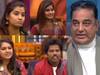 Bigg Boss 6 Tamil: ஒரே ஒரு குறும்படம்... ஒட்டுமொத்த நரிகளையும் நாறடித்த கமல்... குவியும் கைதட்டல்கள்!