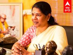 Kanimozhi : ”குழந்தைகளுக்கு பிடித்த உலகை உருவாக்குவோம்” கனிமொழி!