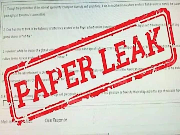 Paper Leak: वन रक्षक एग्जाम पेपर लीक मामले में पुलिस ने नौ लोगों को पकड़ा, 6 लाख रुपये में बेचे गए जवाब Rajasthan Forest Guard Paper Leak for 6 Lakh Rupees Police Took 9 People in Custody Paper Leak: वन रक्षक एग्जाम पेपर लीक मामले में पुलिस ने नौ लोगों को पकड़ा, 6 लाख रुपये में बेचे गए जवाब