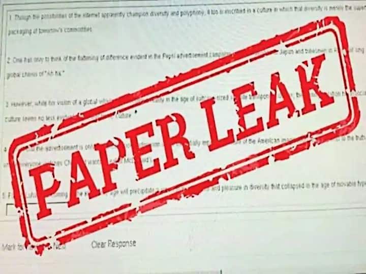 Rajasthan Forest Guard Paper Leak for 6 Lakh Rupees Police Took 9 People in Custody  Paper Leak: वन रक्षक एग्जाम पेपर लीक मामले में पुलिस ने नौ लोगों को पकड़ा, 6 लाख रुपये में बेचे गए जवाब