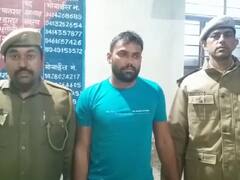 वन रक्षक परीक्षा देते पकड़ा गया मुन्ना भाई, पैसे के लालच में बना फर्जी कैंडिडेट पकड़ा गया