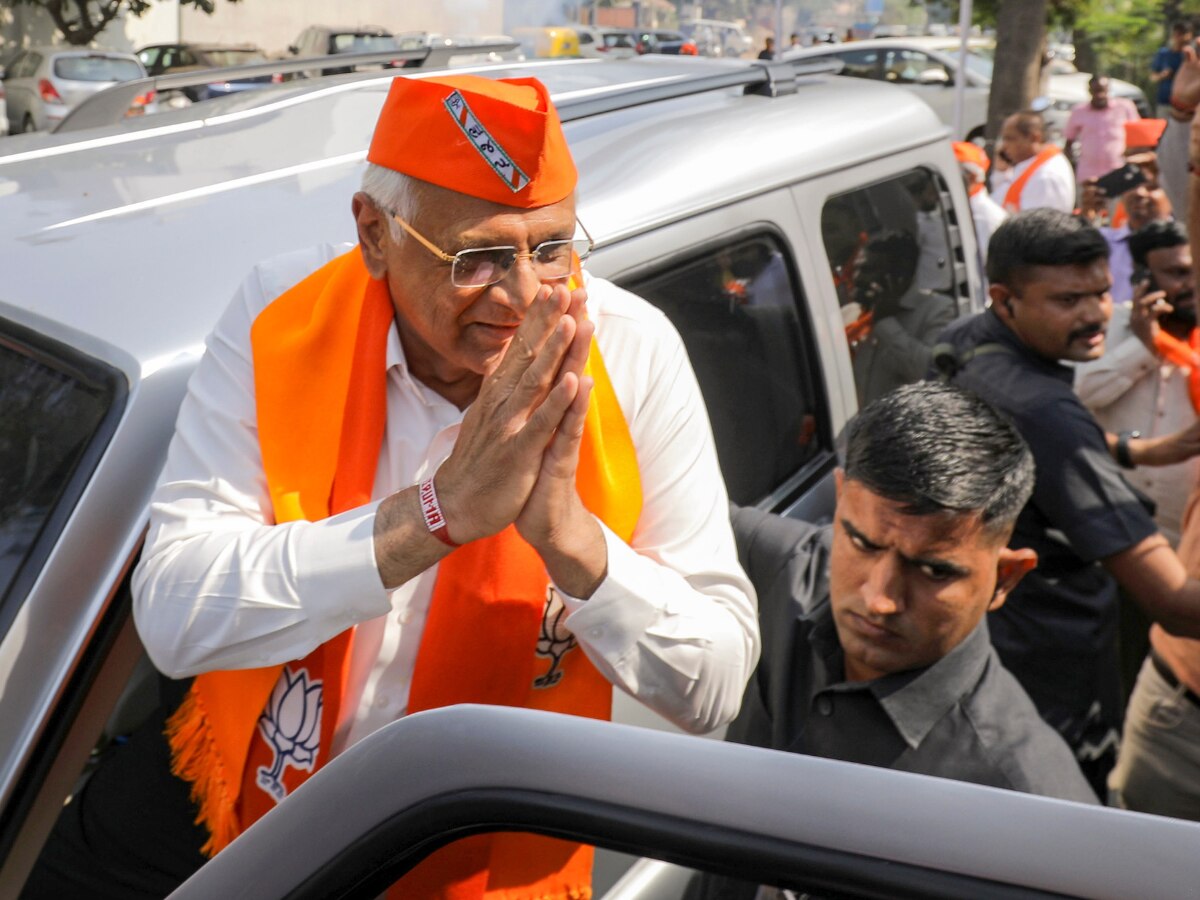 Trending News Gujarat Bhupendra Patel Took Oath As Cm For The Second