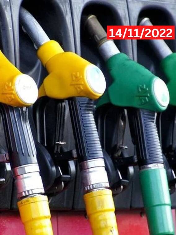 பெட்ரோல் டீசல் விலையில் ஏதாவது மாற்றம் இருக்கா?