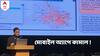 5G Exclusive: মাটির নীচে কোথায় জলের পাইপ, বিদ্যুতের তার, হদিশ দেবে অ্যাপ!
