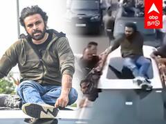 Pawan Kalyan Case : சாலையில் சீன் போட்ட நடிகர்..வழக்கு போட்ட போலீஸ்