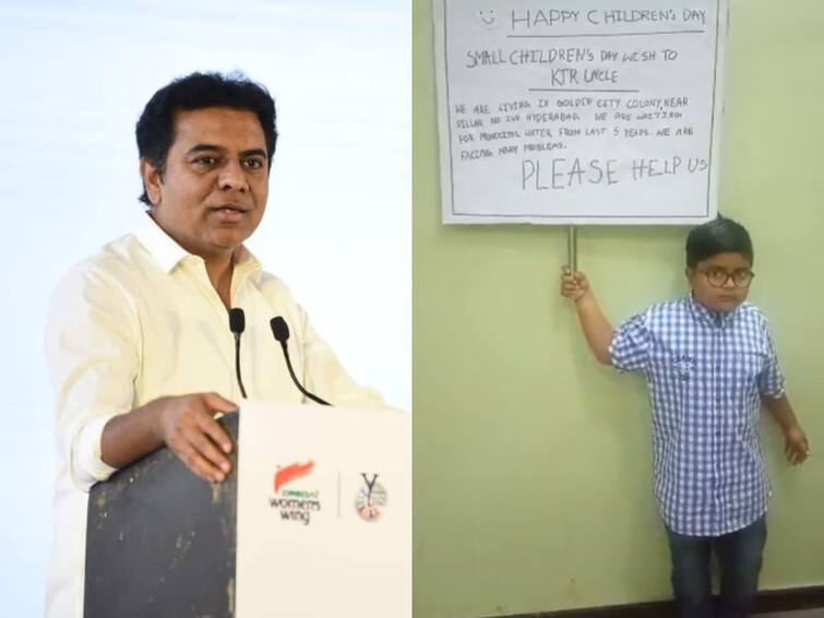 TS Minister KTR Responds to Boy Tweet over drinking water issue at Rajendranagar KTR Responds: బుడ్డోడి ట్వీట్‌కు స్పందించిన మంత్రి కేటీఆర్, అధికారుల ఉరుకులు పరుగులు !