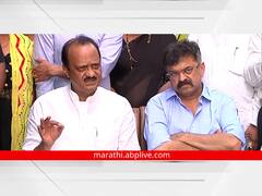 राज्य सरकारकडून आवाज दाबण्याचा प्रयत्न; आव्हाडांवरील कारवाईवरून अजित पवारांचा आरोप 