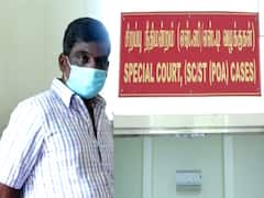 இருளர் பெண்கள் பாலியல் வன்கொடுமை வழக்கு: காவல் ஆய்வாளர் கைது