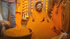 Kaaram Abhishekam Swamiji: ద్వారకాతిరుమలలో స్వామీజీకి కారంతో అభిషేకం