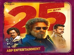 25 days of Sardar : வெற்றிகரமாக 25 நாட்களாக சர்தார்... போஸ்டருடன் நன்றி தெரிவித்த படக்குழு