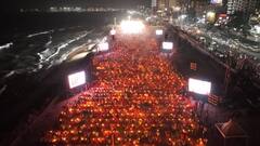 Karthika Deepotsavam: విశాఖలో ఘనంగా కార్తీక మహా దీపోత్సవం