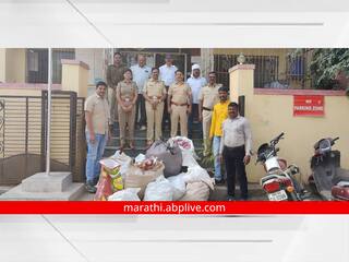 Aurangabad Crime: औरंगाबाद शहर पोलिसांची मोठी कारवाई, एक लाखांचा गुटखा पकडला