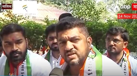 Nashik NCP Strike :जितेंद्र आव्हाडांवरील विनयभंगाच्या गुन्ह्याचा राष्ट्रवादी युवक काँग्रेसकडून निषेध