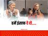Bareilly News: बुजुर्ग दंपत्ति को थाने में नहीं मिला इंसाफ, मारपीट के बाद ली रिश्वत, अब एसपी से रो-रोकर लगाई गुहार