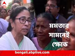 ঘর-কল, কিচ্ছু পাইনি, কবে পাব! আদিবাসীদের প্রশ্নে মমতা বললেন, ‘রোজ ঝগড়া করছি’
