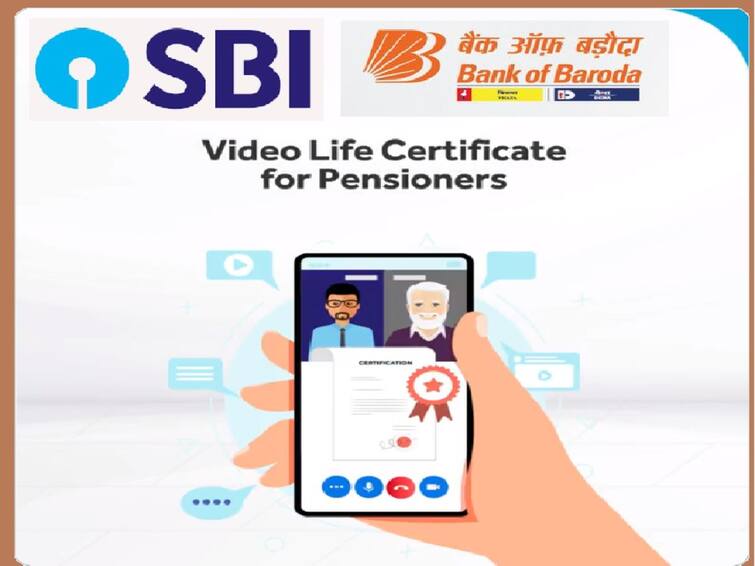 State Bank, Bank of Baroda pensioners can submit life certificates by a video call, know details Life Certificate Through Video Call: లైఫ్‌ సర్టిఫికెట్‌ కోసం బ్యాంక్‌ వరకు వెళ్లొద్దు, ఒక్క వీడియో కాల్‌తో సులువుగా సబ్మిట్‌ చేయవచ్చు