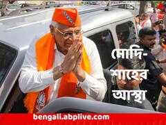 দিল্লির নেতাদের চোখ-কান তিনি, নাম ধরে চেনেন কর্মীদের, গুজরাতে ভূপেন্দ্রই ফের মুখ্যমন্ত্রী, ঘোষণা শাহের