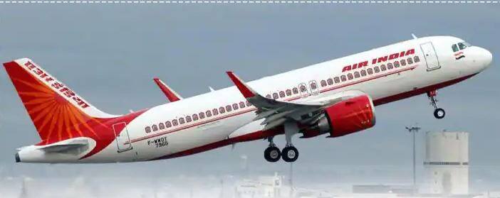  US ordered Air India to pay 121.5 million Dollar as refunds and 1.4 million dollar as penalty Air India 'ਤੇ ਕਿਸਨੇ ਲਗਾਇਆ 1.4 ਲੱਖ ਡਾਲਰ ਦਾ ਜੁਰਮਾਨਾ, ਯਾਤਰੀਆਂ ਨੂੰ ਵੀ ਵਾਪਸ ਕਰਨੇ ਪੈਣਗੇ 12.15 ਕਰੋੜ ਡਾਲਰ - ਜਾਣੋ ਕਿਉਂ